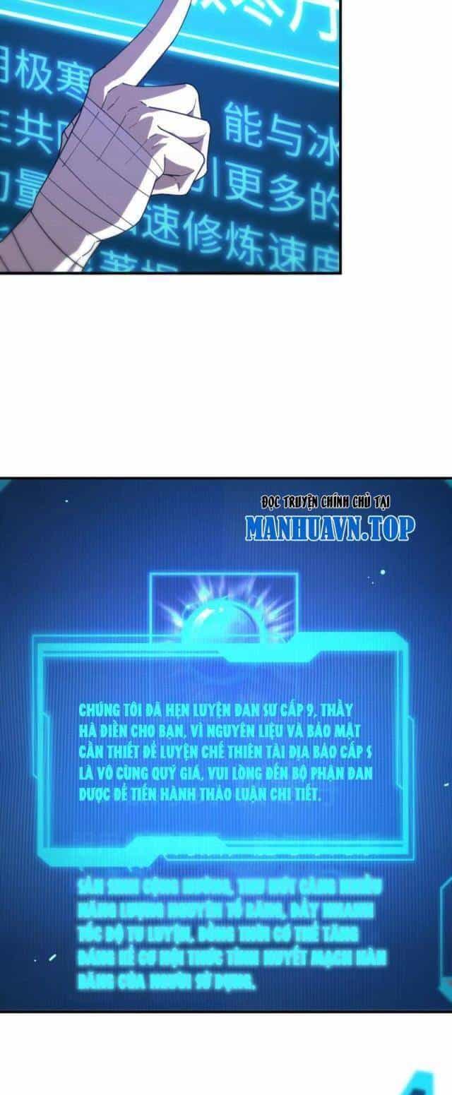 Thánh Hiệp Sĩ Cấp Sss - Chương 28 - ảnh 19