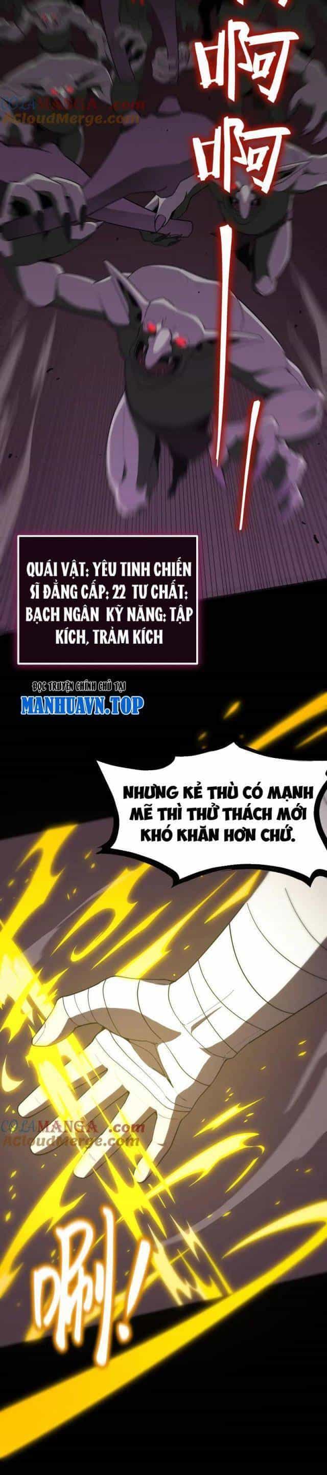 Thánh Hiệp Sĩ Cấp Sss - Chương 29 - ảnh 7