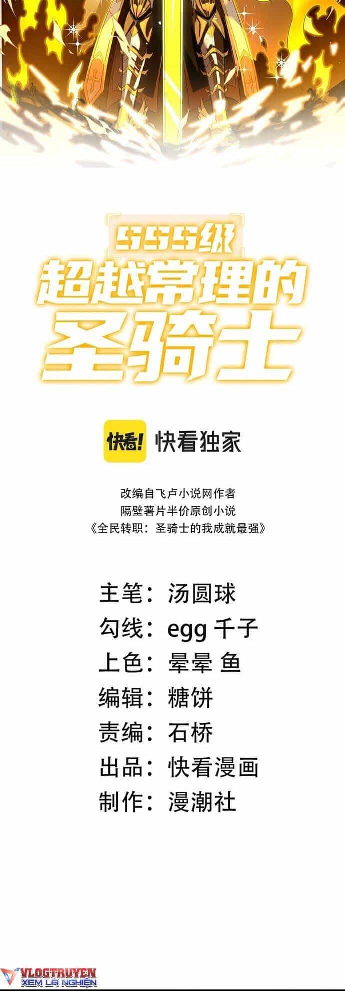 Thánh Hiệp Sĩ Cấp Sss - Chương 3 - ảnh 2