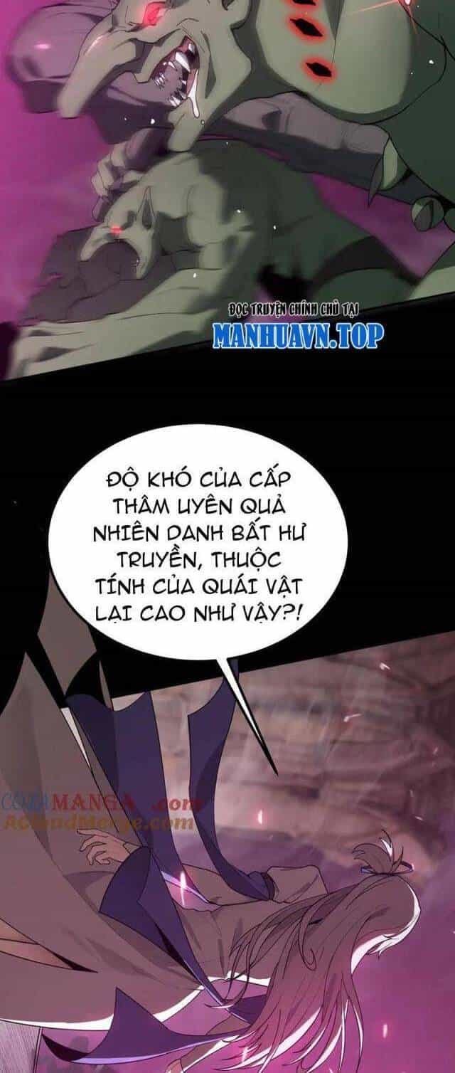 Thánh Hiệp Sĩ Cấp Sss - Chương 30 - ảnh 9