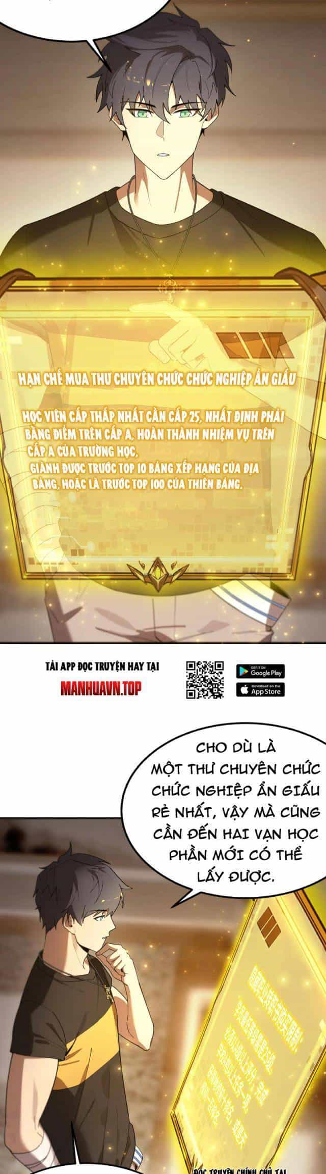 Thánh Hiệp Sĩ Cấp Sss - Chương 33 - ảnh 25