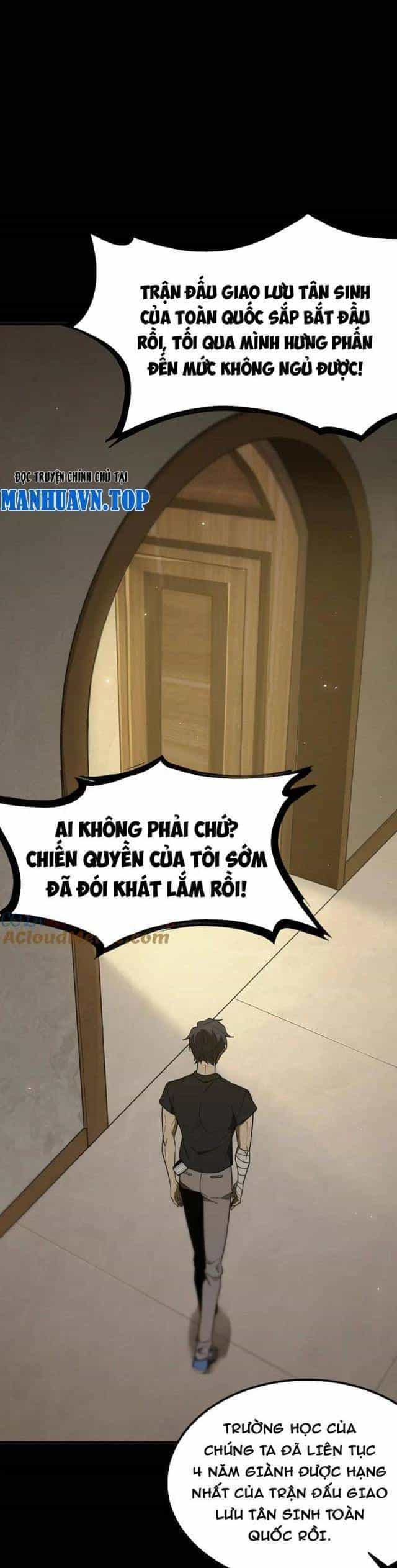 Thánh Hiệp Sĩ Cấp Sss - Chương 35 - ảnh 11