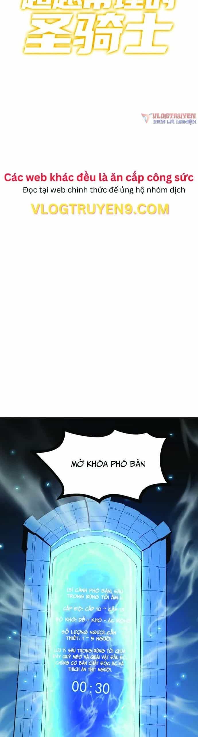 Thánh Hiệp Sĩ Cấp Sss - Chương 4 - ảnh 2