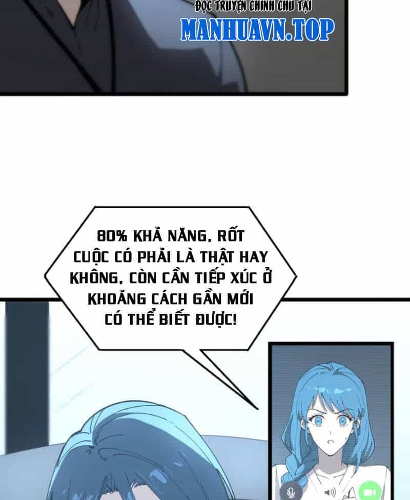 Thánh Hiệp Sĩ Cấp Sss - Chương 41 - ảnh 8