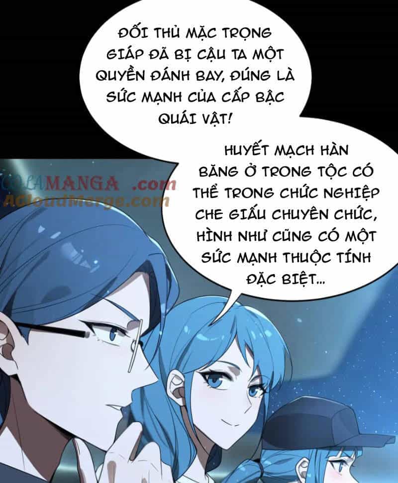 Thánh Hiệp Sĩ Cấp Sss - Chương 42 - ảnh 4