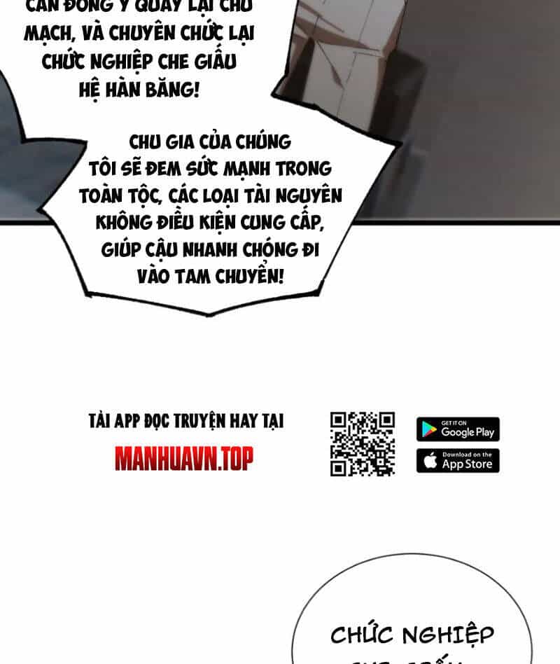 Thánh Hiệp Sĩ Cấp Sss - Chương 42 - ảnh 75
