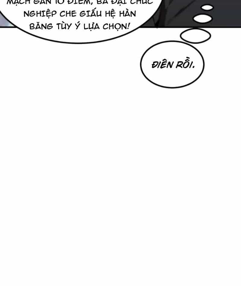Thánh Hiệp Sĩ Cấp Sss - Chương 47 - ảnh 43