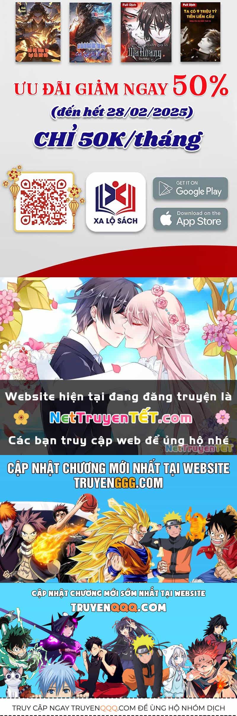 Thánh Hiệp Sĩ Cấp Sss - Chương 57 - ảnh 119
