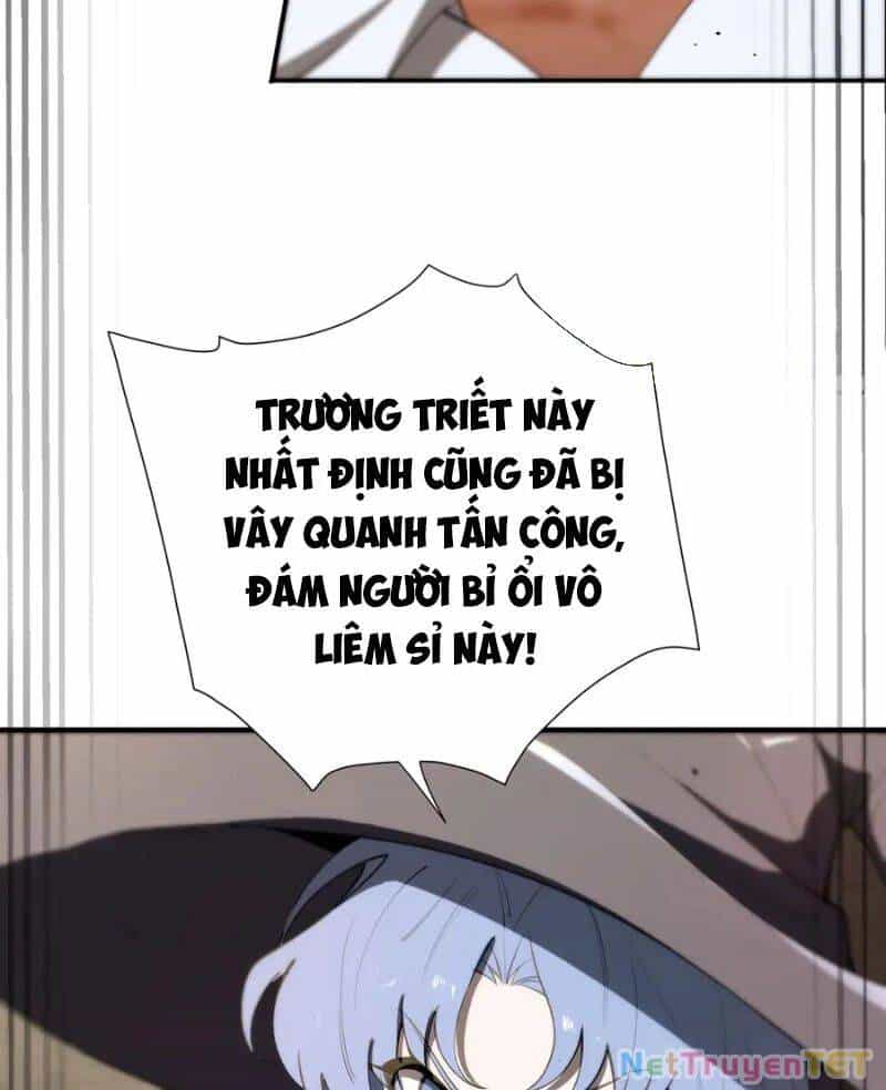 Thánh Hiệp Sĩ Cấp Sss - Chương 57 - ảnh 56