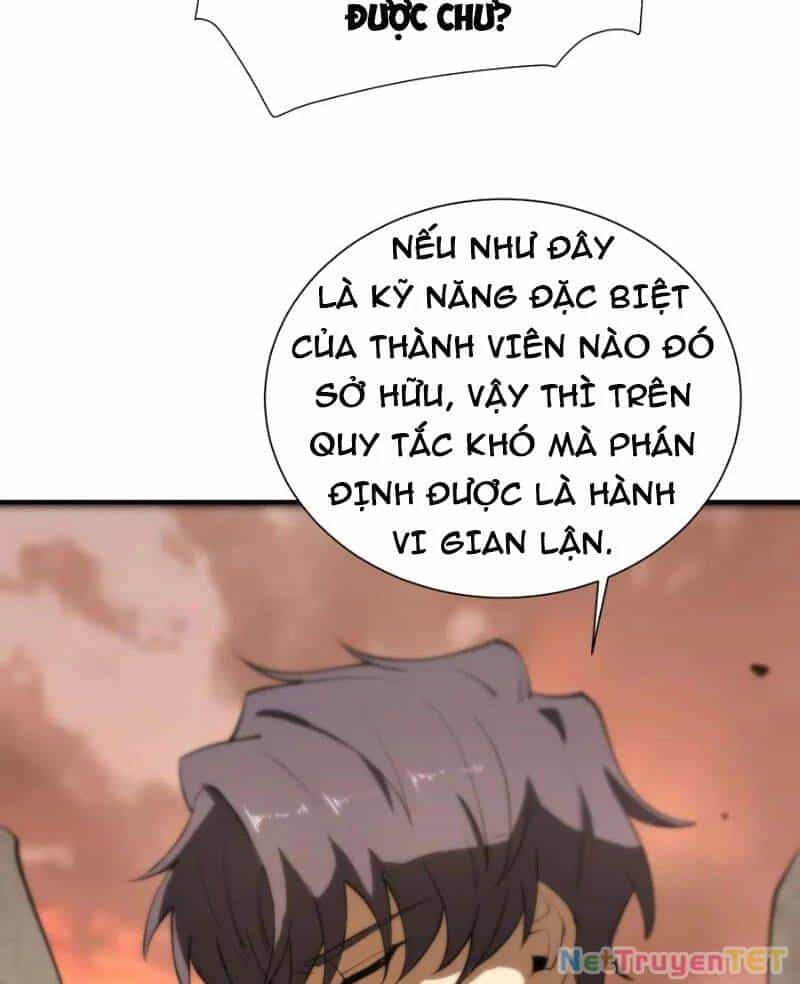 Thánh Hiệp Sĩ Cấp Sss - Chương 57 - ảnh 62