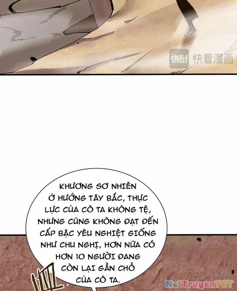 Thánh Hiệp Sĩ Cấp Sss - Chương 57 - ảnh 85