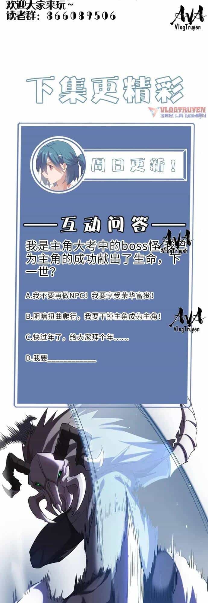 Thánh Hiệp Sĩ Cấp Sss - Chương 6 - ảnh 55
