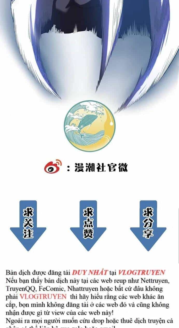 Thánh Hiệp Sĩ Cấp Sss - Chương 6 - ảnh 56