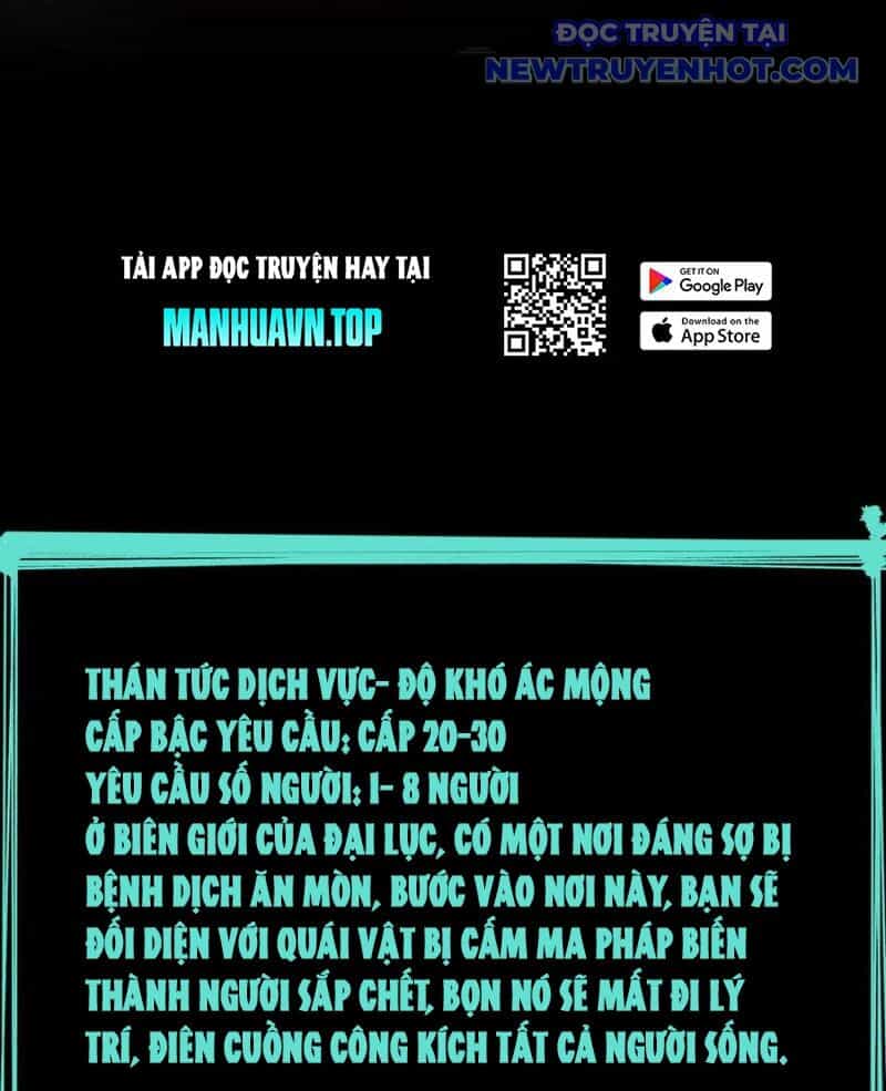 Thánh Hiệp Sĩ Cấp Sss - Chương 67 - ảnh 65