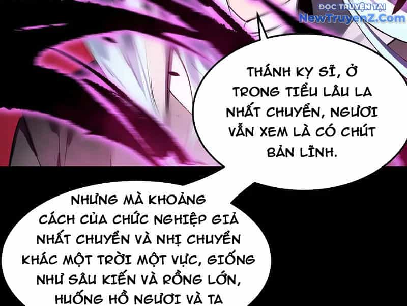 Thánh Hiệp Sĩ Cấp Sss - Chương 75 - ảnh 19