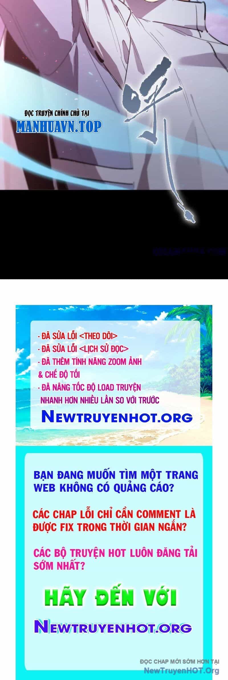 Thánh Hiệp Sĩ Cấp Sss - Chương 84.5 - ảnh 119