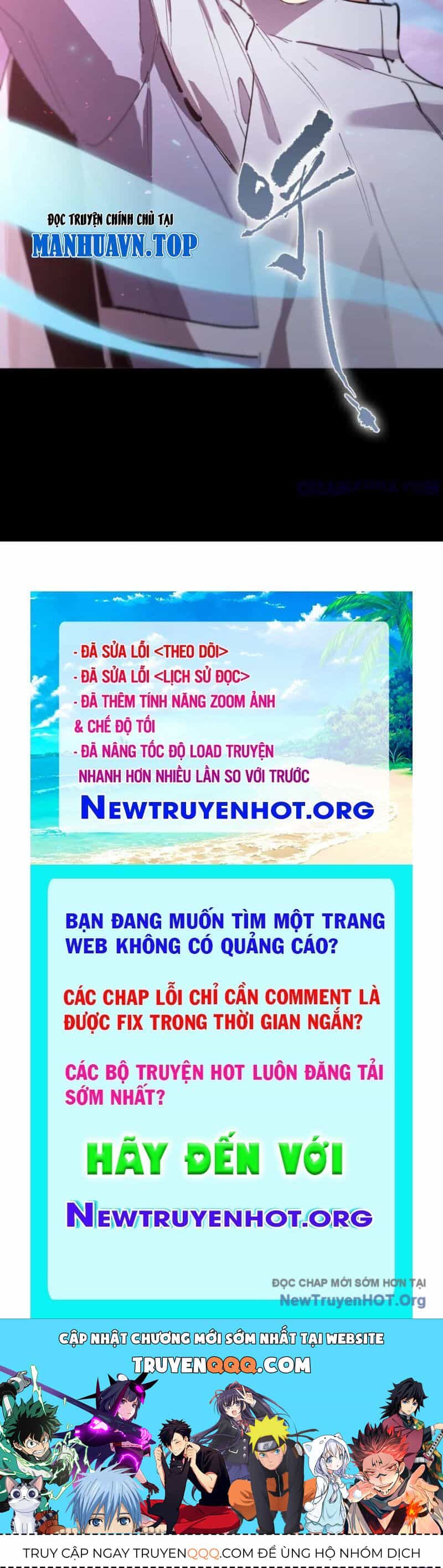 Thánh Hiệp Sĩ Cấp Sss - Chương 85 - ảnh 118