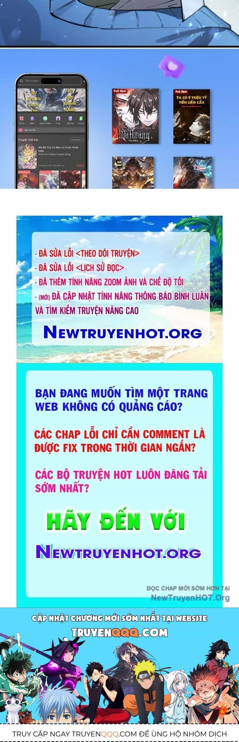 Thánh Hiệp Sĩ Cấp Sss - Chương 91 - ảnh 119