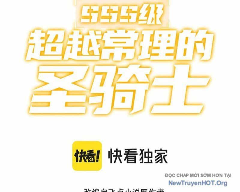 Thánh Hiệp Sĩ Cấp Sss - Chương 94 - ảnh 3