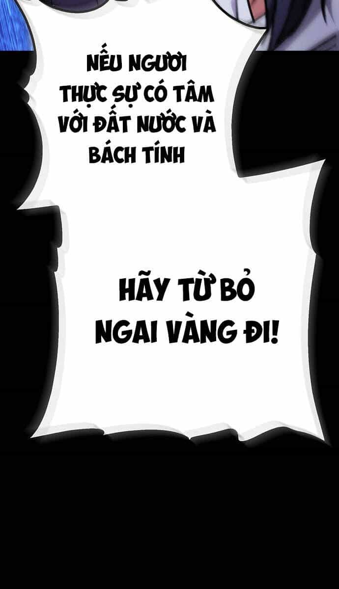 Thanh Kiếm Của Hoàng Đế - Chương 1 - ảnh 101
