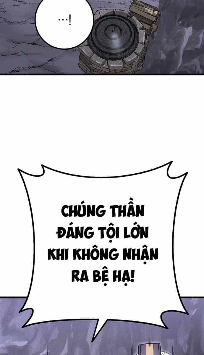 Thanh Kiếm Của Hoàng Đế - Chương 1 - ảnh 145