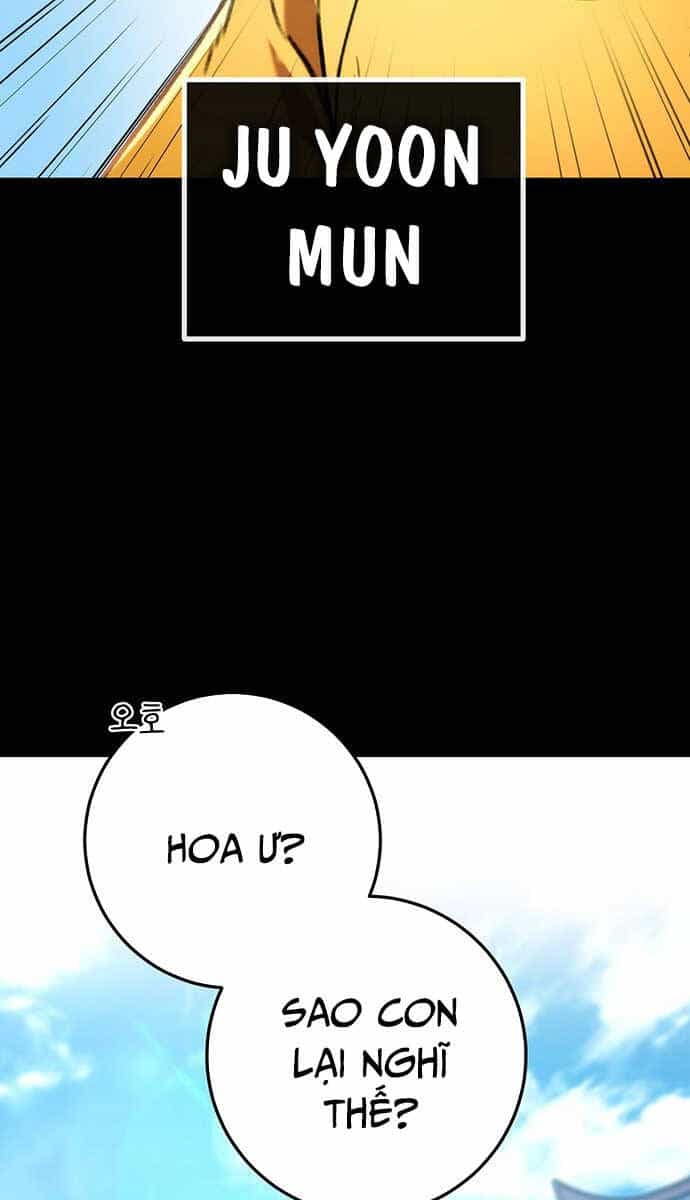Thanh Kiếm Của Hoàng Đế - Chương 1 - ảnh 75