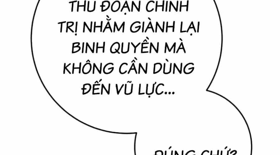 Thanh Kiếm Của Hoàng Đế - Chương 101 - ảnh 103
