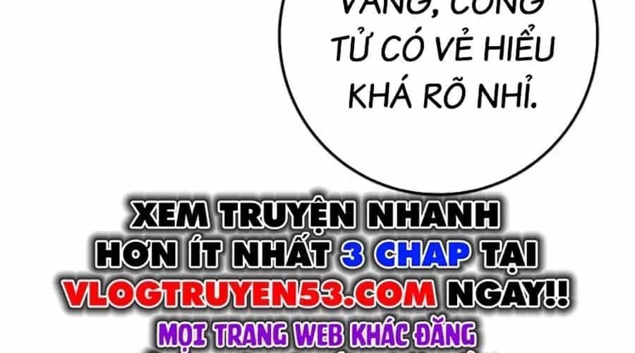 Thanh Kiếm Của Hoàng Đế - Chương 101 - ảnh 106