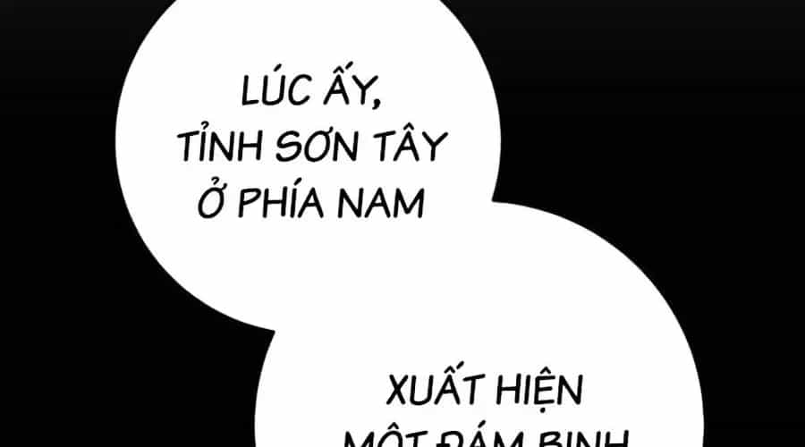 Thanh Kiếm Của Hoàng Đế - Chương 101 - ảnh 114