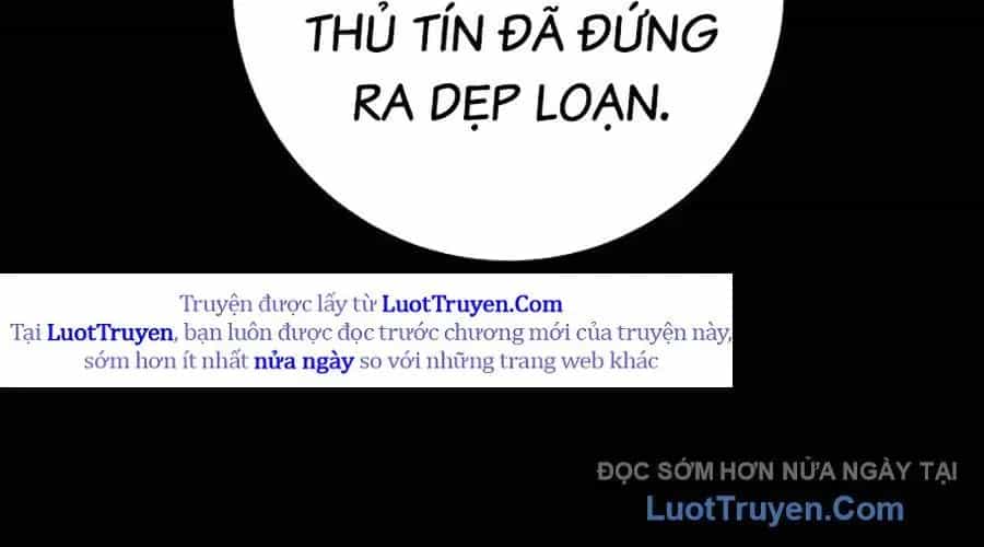 Thanh Kiếm Của Hoàng Đế - Chương 101 - ảnh 119
