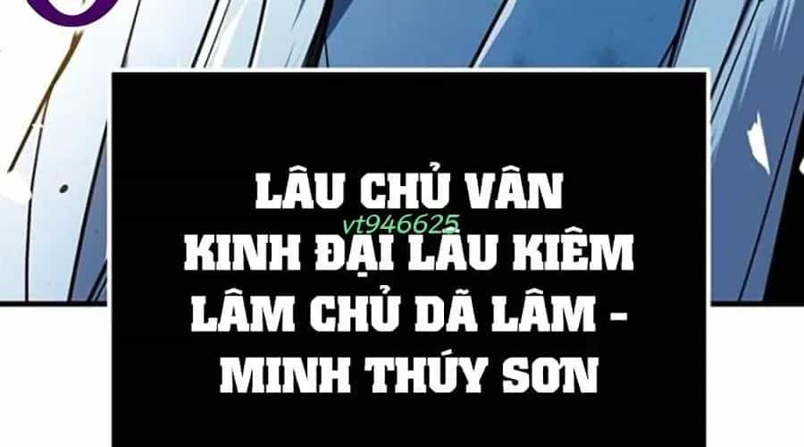 Thanh Kiếm Của Hoàng Đế - Chương 101 - ảnh 16
