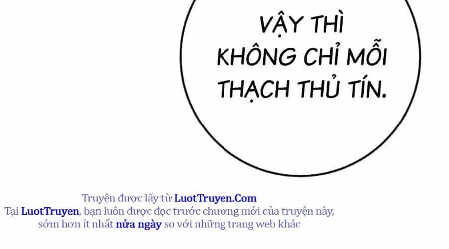 Thanh Kiếm Của Hoàng Đế - Chương 101 - ảnh 160