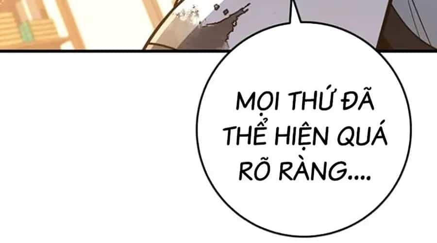 Thanh Kiếm Của Hoàng Đế - Chương 101 - ảnh 194