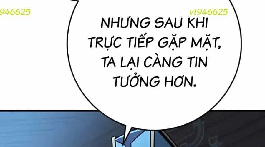 Thanh Kiếm Của Hoàng Đế - Chương 101 - ảnh 220