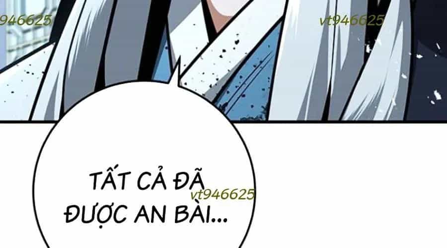 Thanh Kiếm Của Hoàng Đế - Chương 101 - ảnh 223