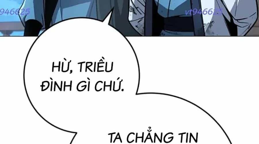 Thanh Kiếm Của Hoàng Đế - Chương 101 - ảnh 228