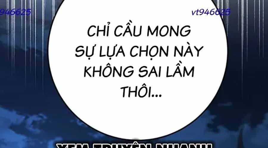 Thanh Kiếm Của Hoàng Đế - Chương 101 - ảnh 231