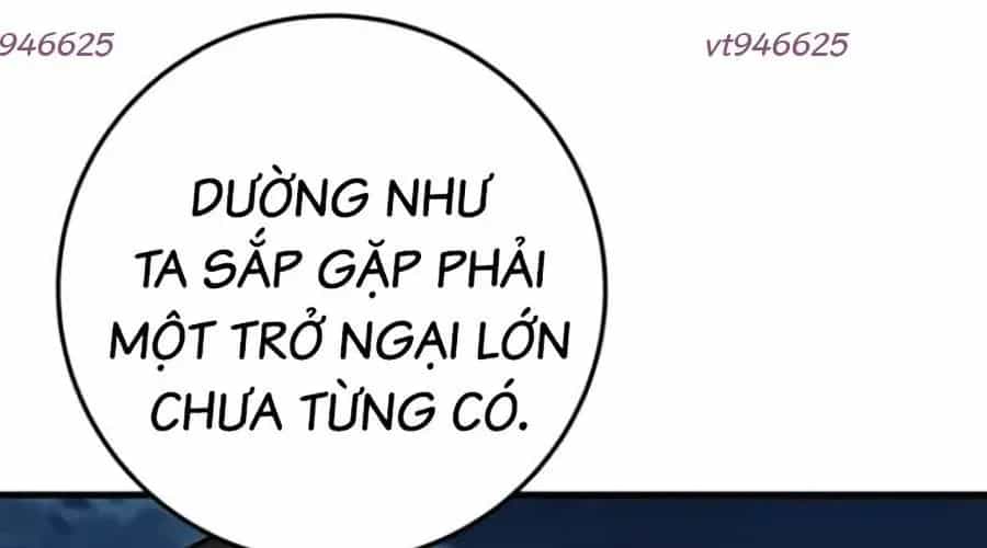 Thanh Kiếm Của Hoàng Đế - Chương 101 - ảnh 249