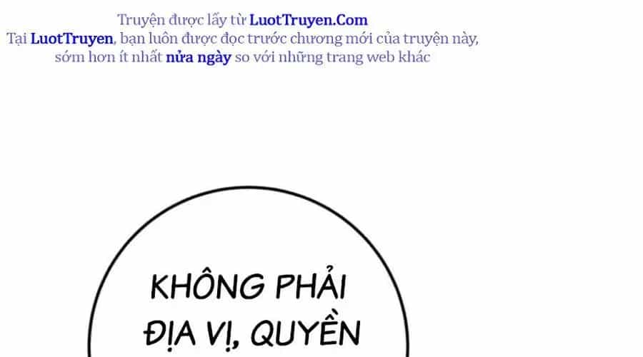 Thanh Kiếm Của Hoàng Đế - Chương 101 - ảnh 271