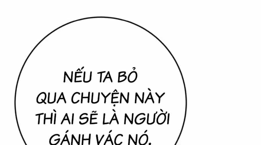 Thanh Kiếm Của Hoàng Đế - Chương 101 - ảnh 280