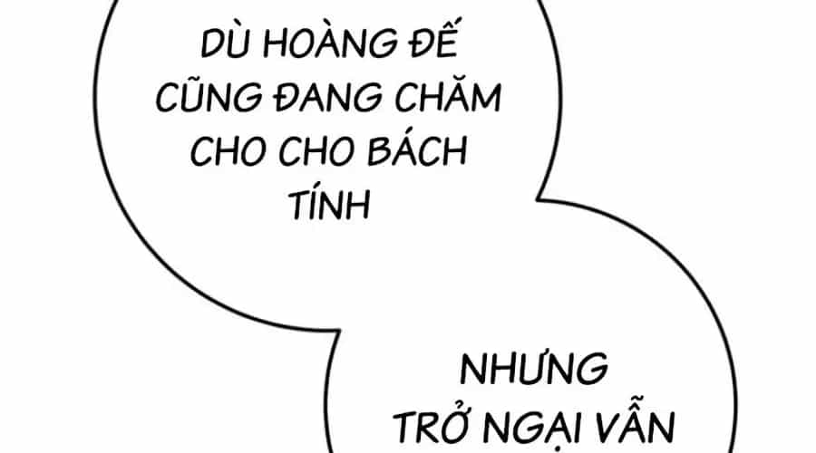 Thanh Kiếm Của Hoàng Đế - Chương 101 - ảnh 295
