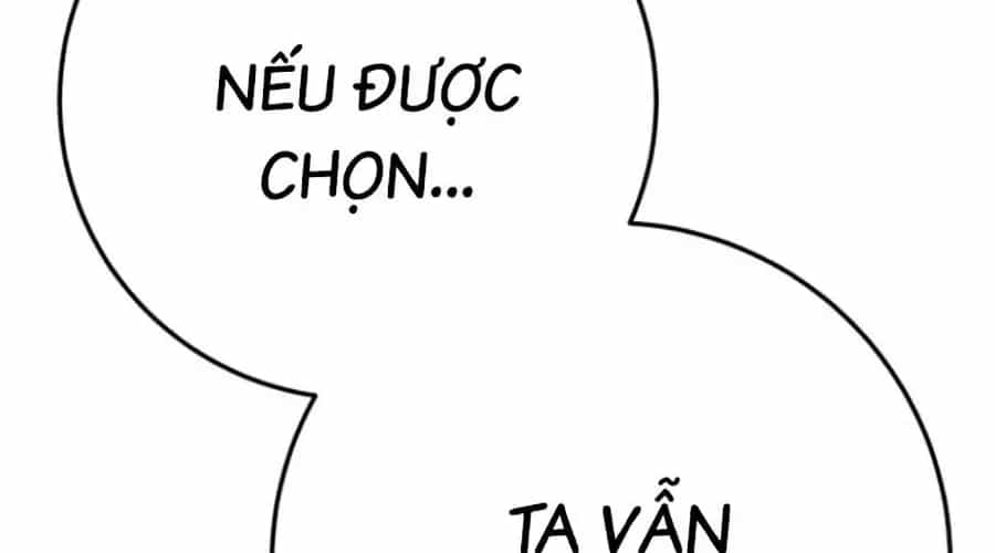 Thanh Kiếm Của Hoàng Đế - Chương 101 - ảnh 301