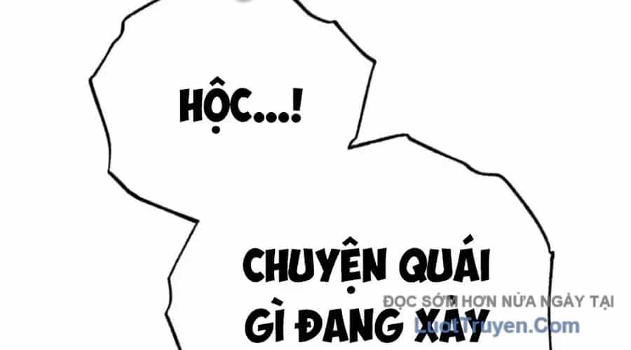 Thanh Kiếm Của Hoàng Đế - Chương 101 - ảnh 308