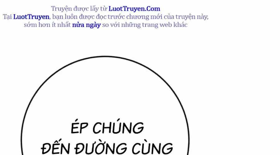 Thanh Kiếm Của Hoàng Đế - Chương 101 - ảnh 319