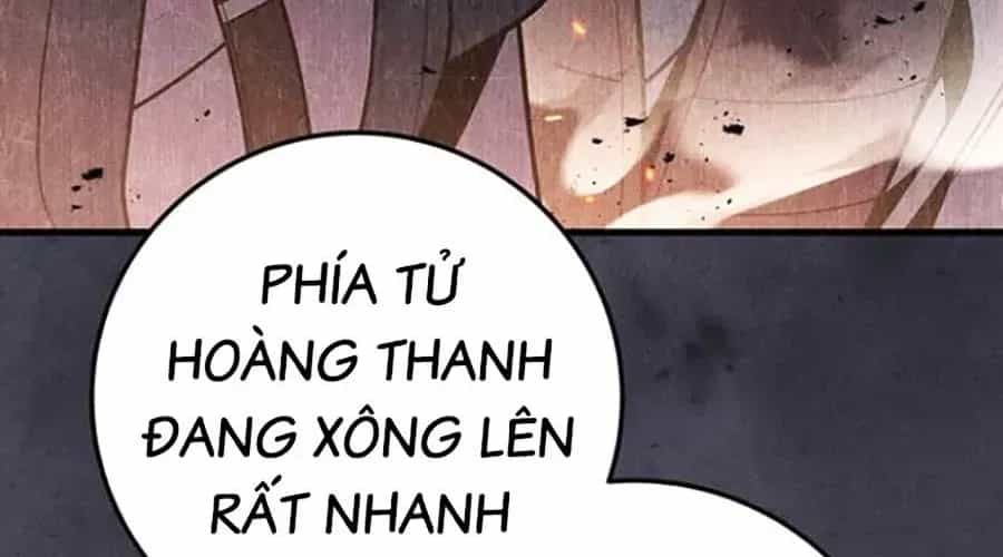 Thanh Kiếm Của Hoàng Đế - Chương 101 - ảnh 359