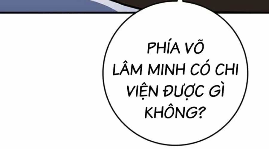 Thanh Kiếm Của Hoàng Đế - Chương 101 - ảnh 365