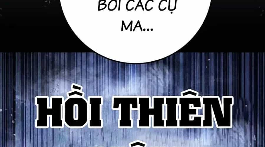 Thanh Kiếm Của Hoàng Đế - Chương 101 - ảnh 393