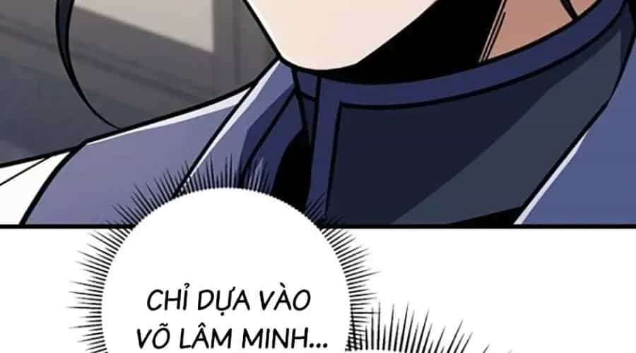Thanh Kiếm Của Hoàng Đế - Chương 101 - ảnh 402