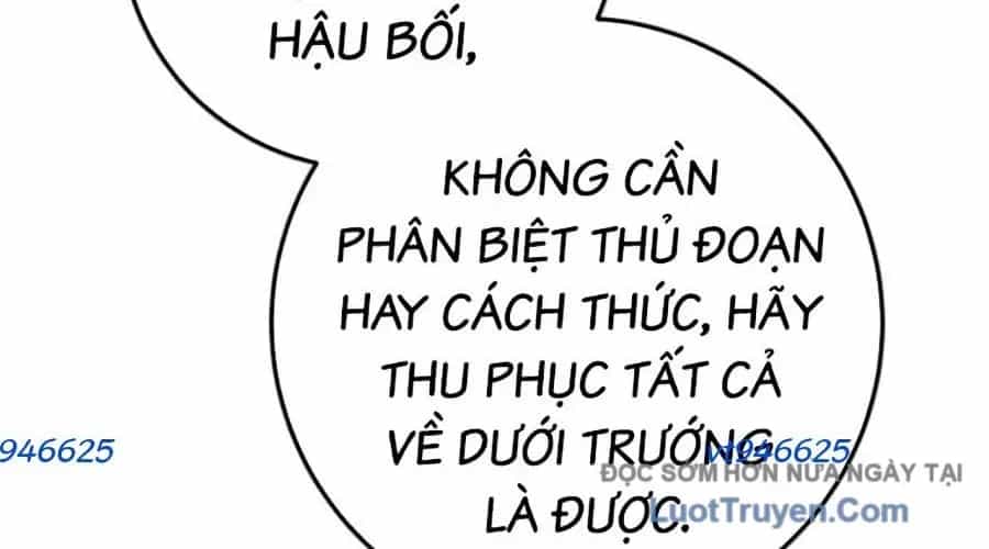 Thanh Kiếm Của Hoàng Đế - Chương 101 - ảnh 436