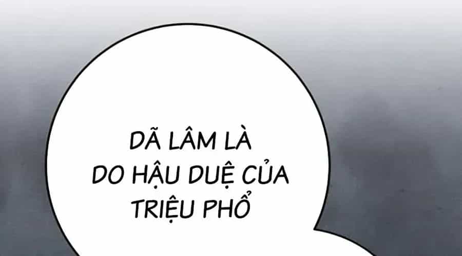 Thanh Kiếm Của Hoàng Đế - Chương 101 - ảnh 75